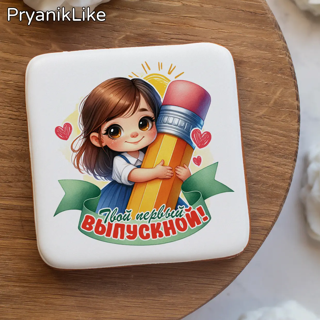 Выпускной в ДС